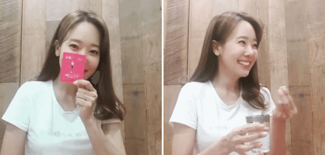 소유진-디제로킹-먹는-사진