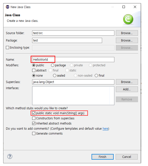 자바 클래스 설정