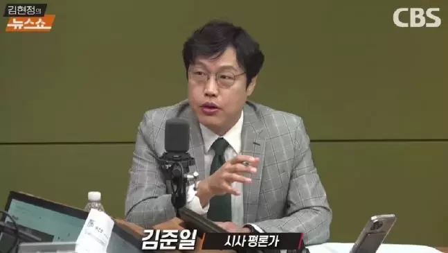 김준일 평론가 방송 활동