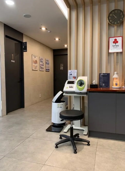 왕십리본정형외과의원