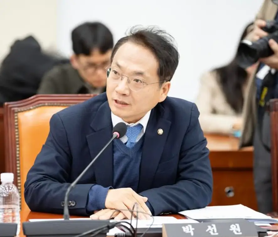박선원 국회의원