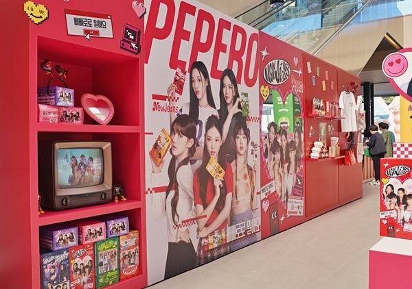 빼빼로 팝업 스토어