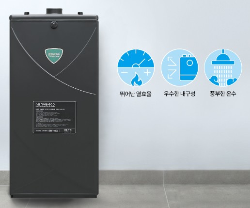 귀뚜라미 환경부인증 기름보일러 추천 사양비교 - 스텐 하이핀 BLUE 기름보일러 / 스텐 하이핀 eco 기름보일러 / 터보 하이핀 eco 기름보일러 / 거꾸로 콘덴싱 eco 기름보일러