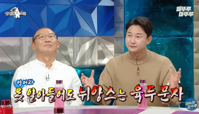 이천수와-박항서