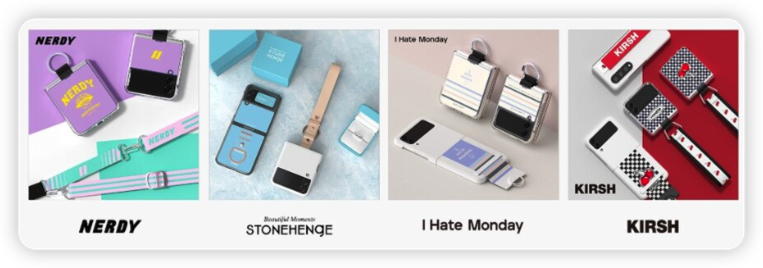 갤럭시-Z-플립4-콜라보-케이스