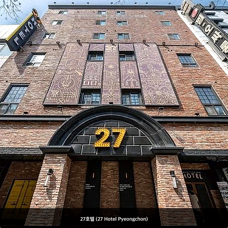 27호텔 (27 Hotel Pyeongchon)_1