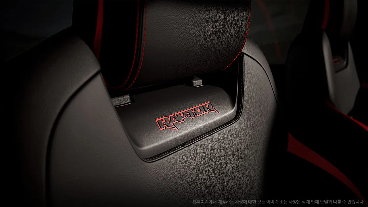 포드 레인저 정보 이미지