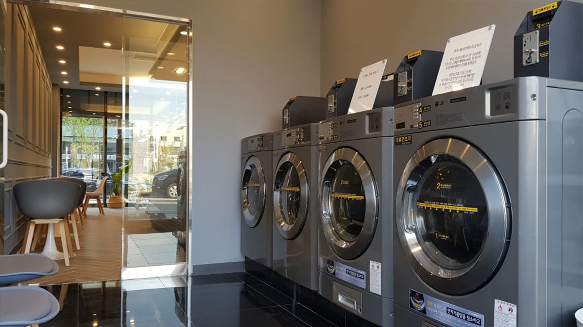 커피숍 빨래방