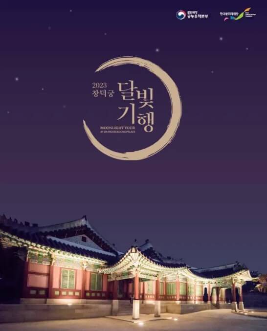 가을단풍과_억새