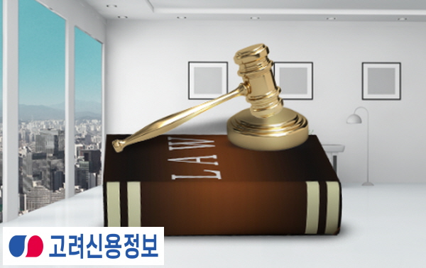 물품 대금 미수금 해결방법