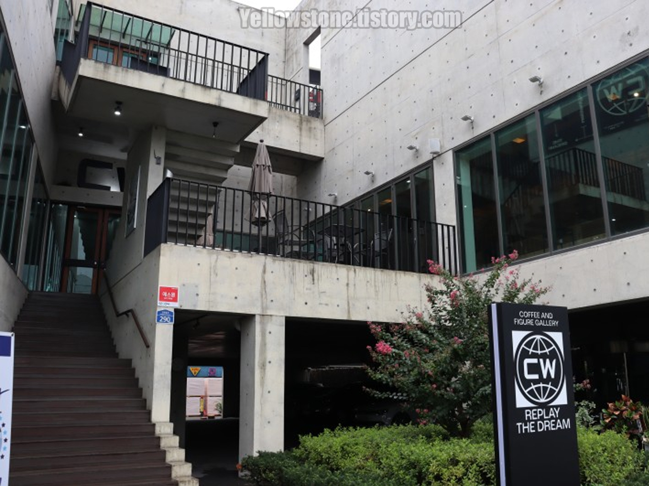 부산 근교 대구 경산 피규어 카페 CW