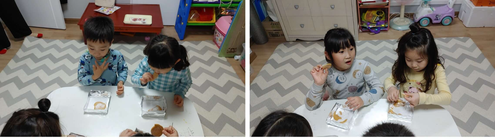 아이들을-위한-크리스마스-이벤트-달고나-게임을-하는-아이들