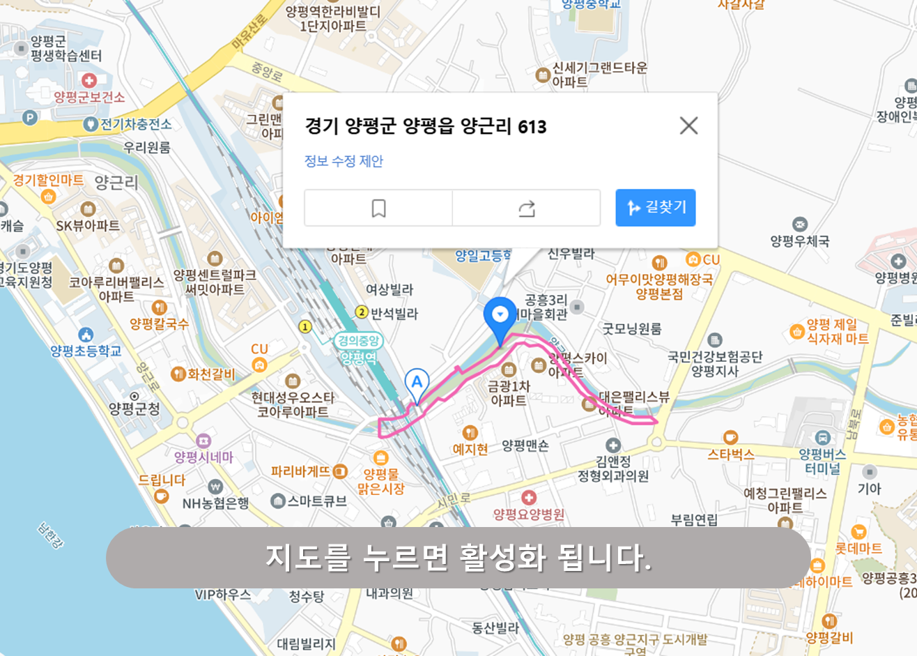 둔치주차장