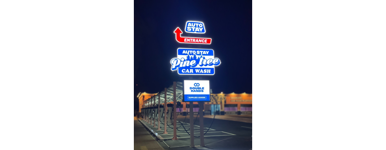 화성시 노터치 세차