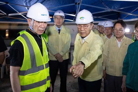 한문희 사의 표명