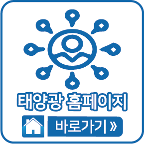 홈페이지 바로가기