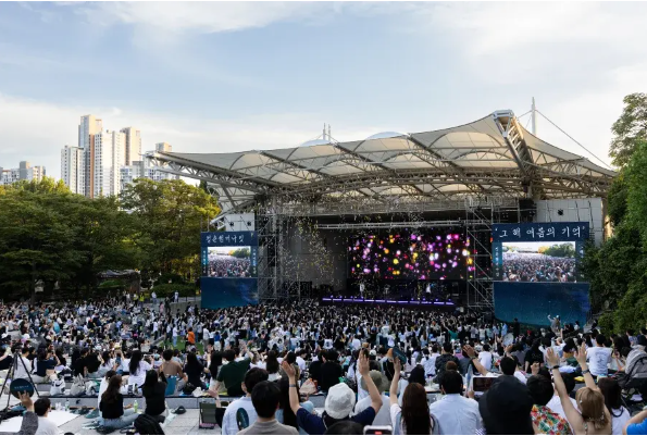 2024 청춘썸머나잇