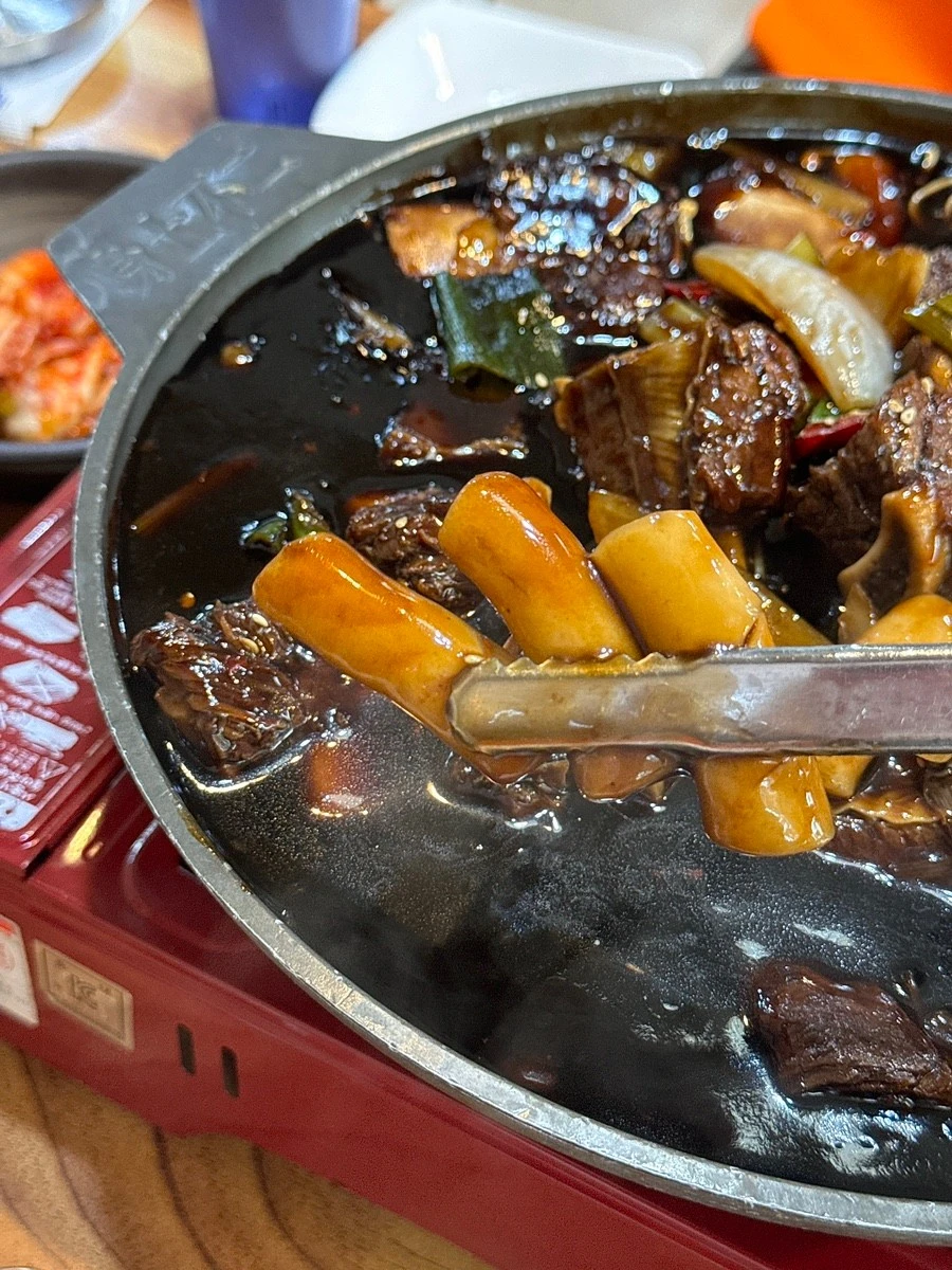 엄가네곰탕