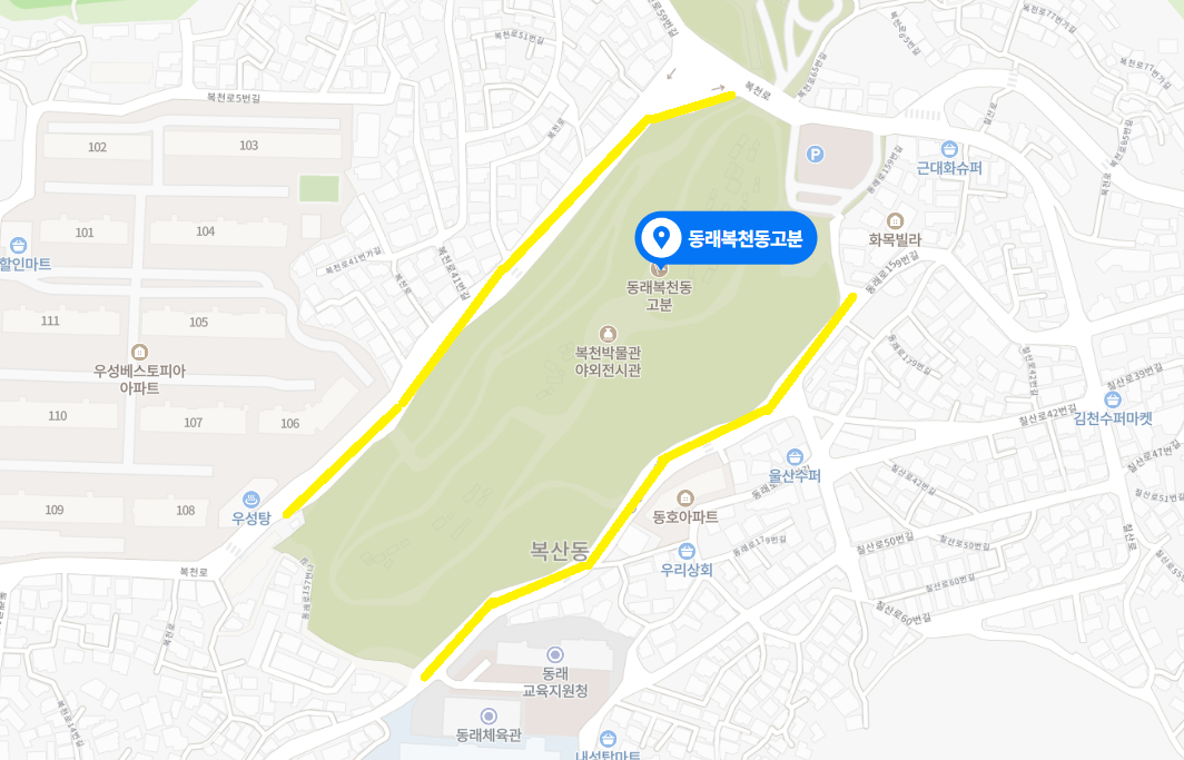 동래읍성축제 기본정보 셔틀버스 주차장 추천 프로그램 주변 가볼만한곳