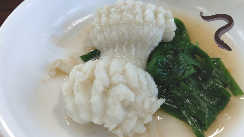 소금 밀가루 세척 후 사선 칼집 손질법