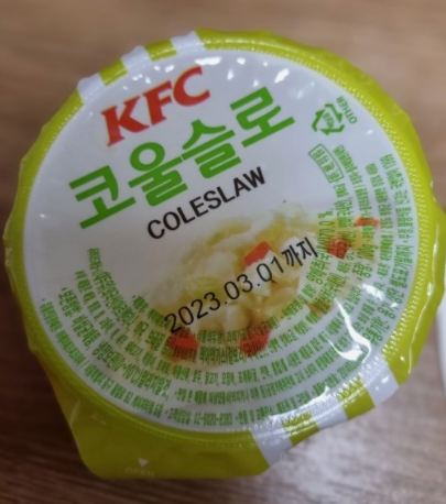 KFC추천메뉴 TOP 7