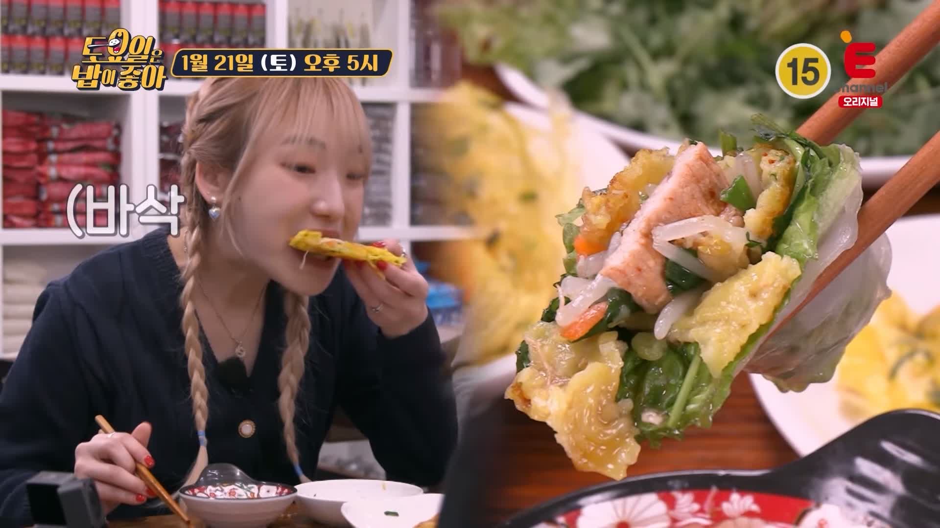 토요일은 밥이좋아 토밥 군포 맛집 추천 토밥좋아 위치