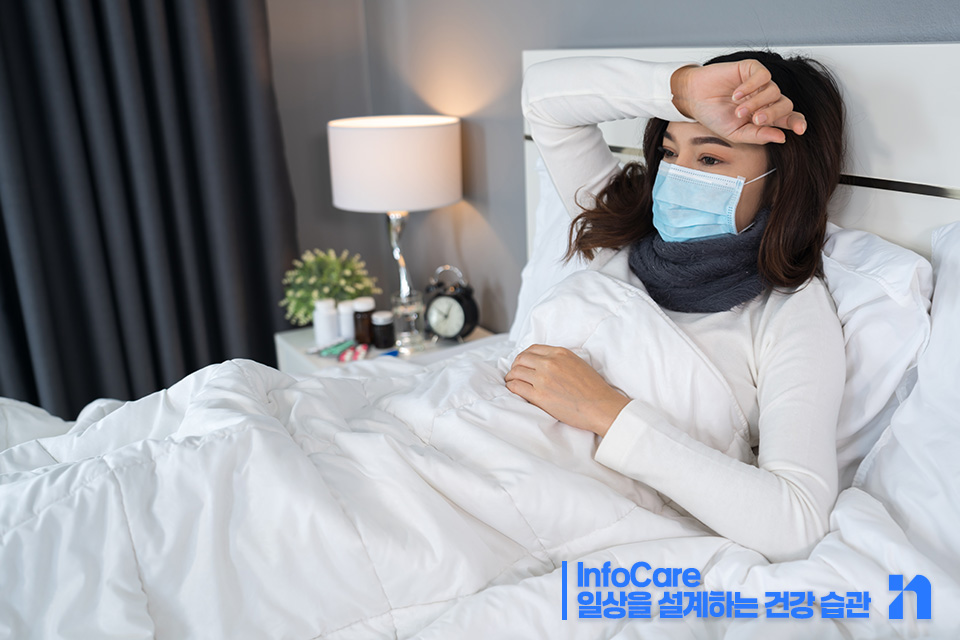 독감 예방접종 시기 무료 대상 비용