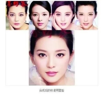 중국 4대 미녀 전설적 인물 소개 역사 속 미인의 이야기_9