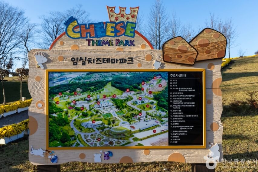 임실 가볼만한곳 베스트 10