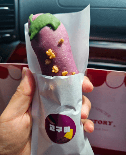 [6시 내고향] 청양 고추빵 청양 맛집 찰리와 고추빵공장 빵집