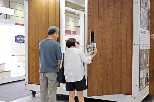 제69회 MBC건축박람회 일정