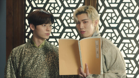 [드라마 다시보기] 추천 환혼 시즌1&amp;#44; 환혼 시즌2 정주행 전편 시청율