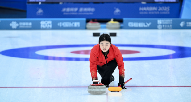 하얼빈 동계 아시안게임 중계 실시간&amp;#44; 하이라이트 바로 시청 