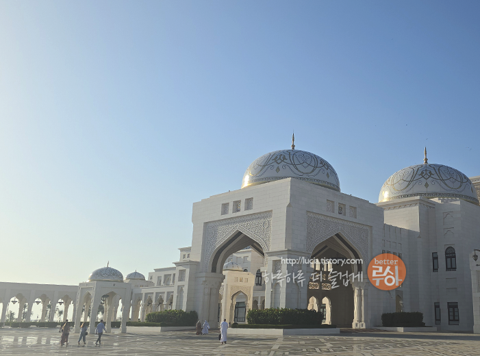 두바이 아부다비 대통령궁