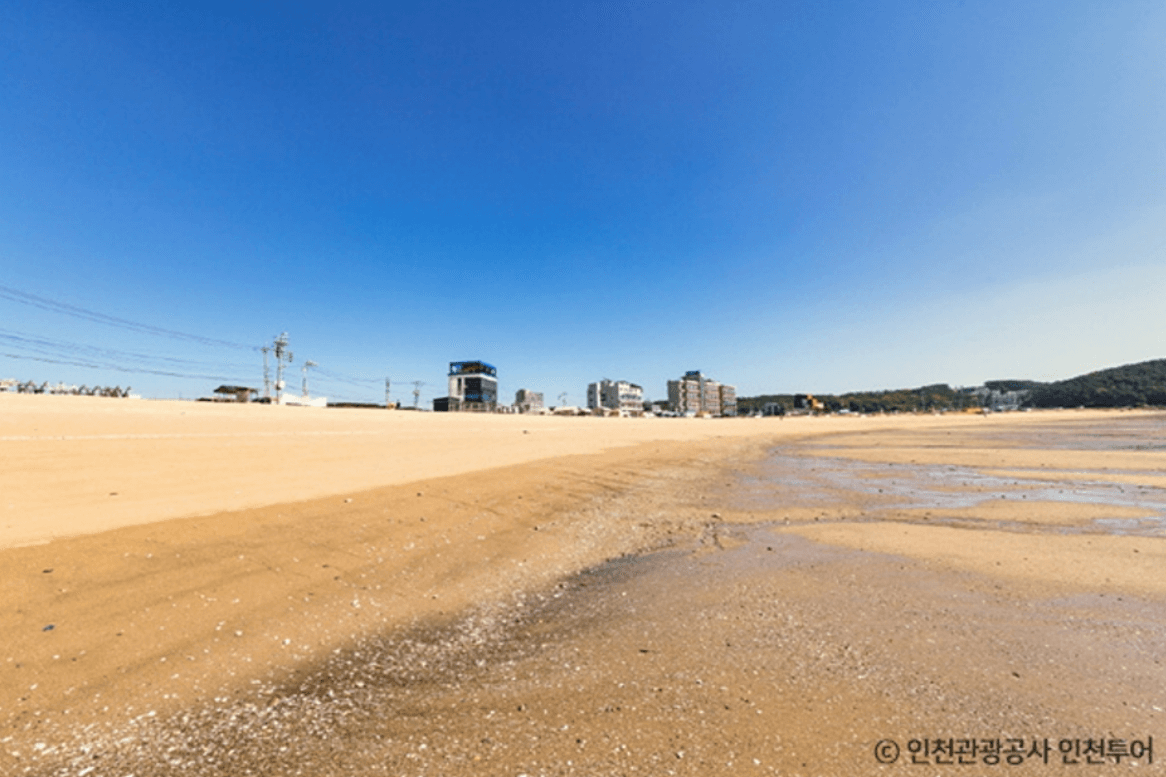 왕산해수욕장 (중구)