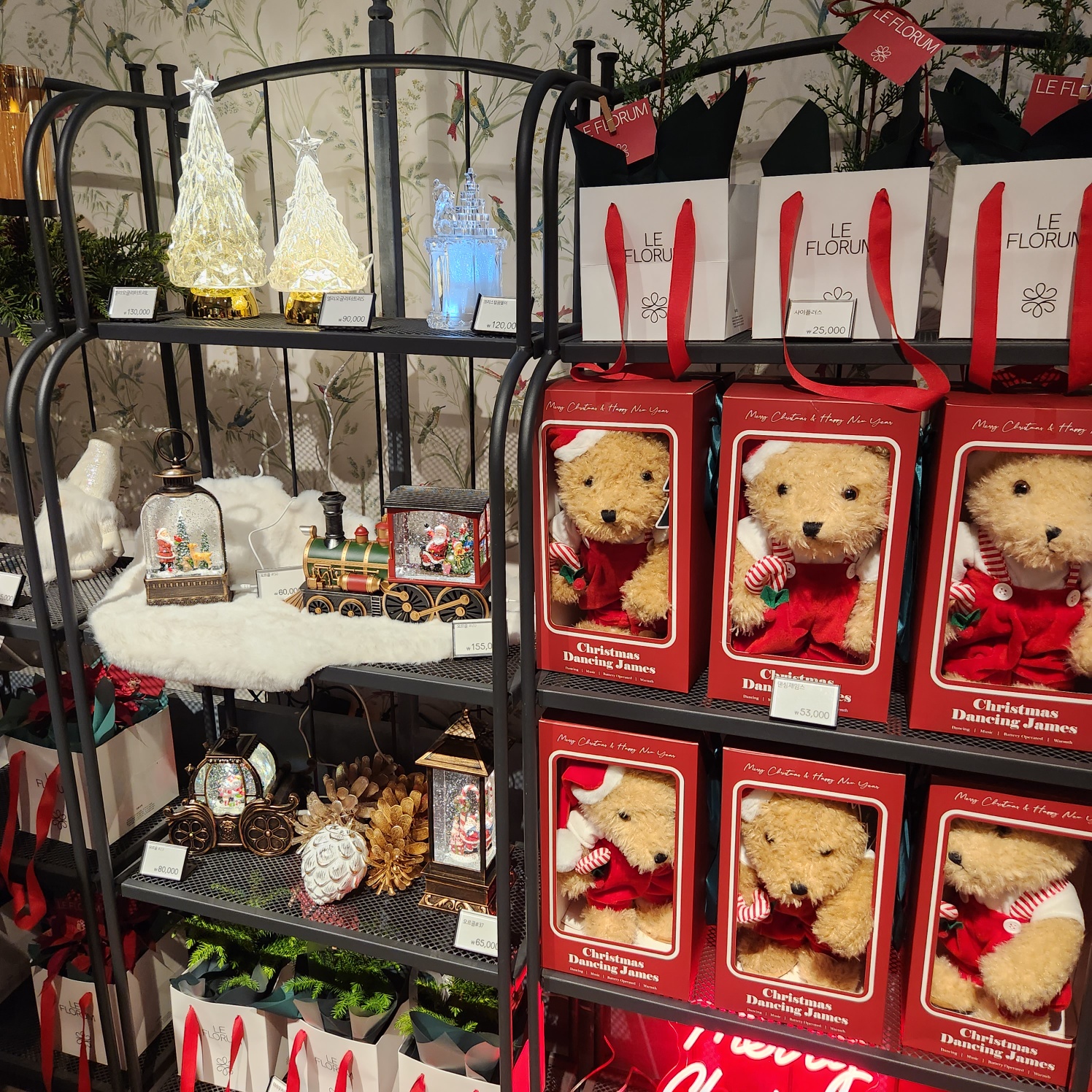 더 현대 서울 크리스마스 3차 예약 일정 후기 꿀팁 총정리