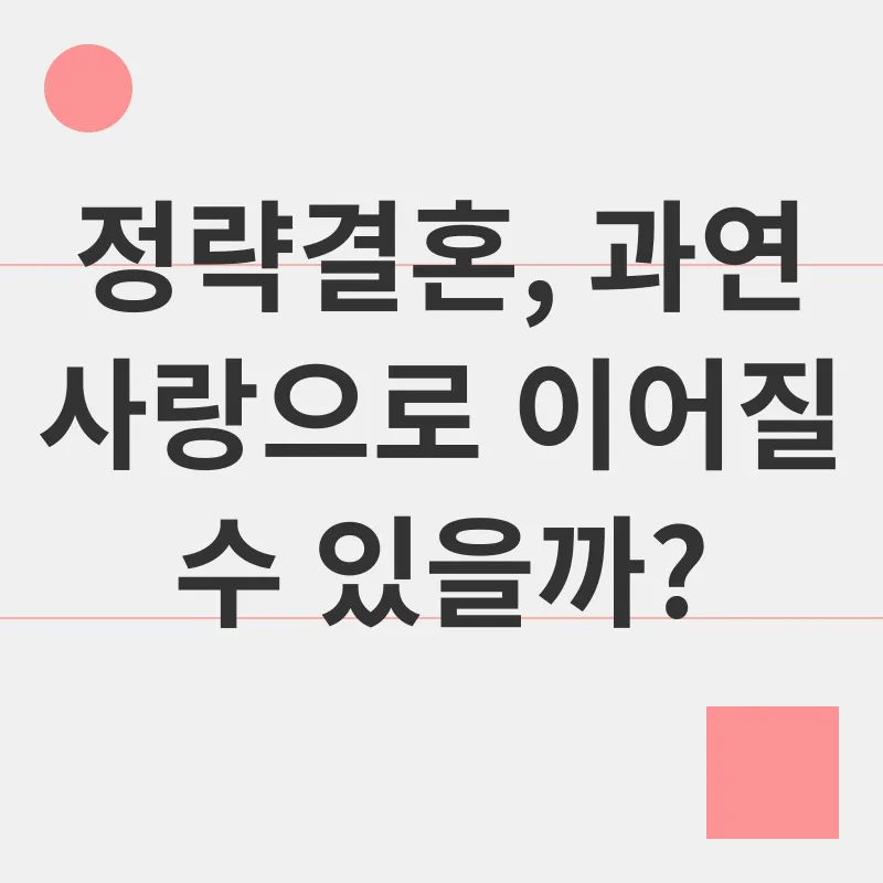 드라마 추천_1