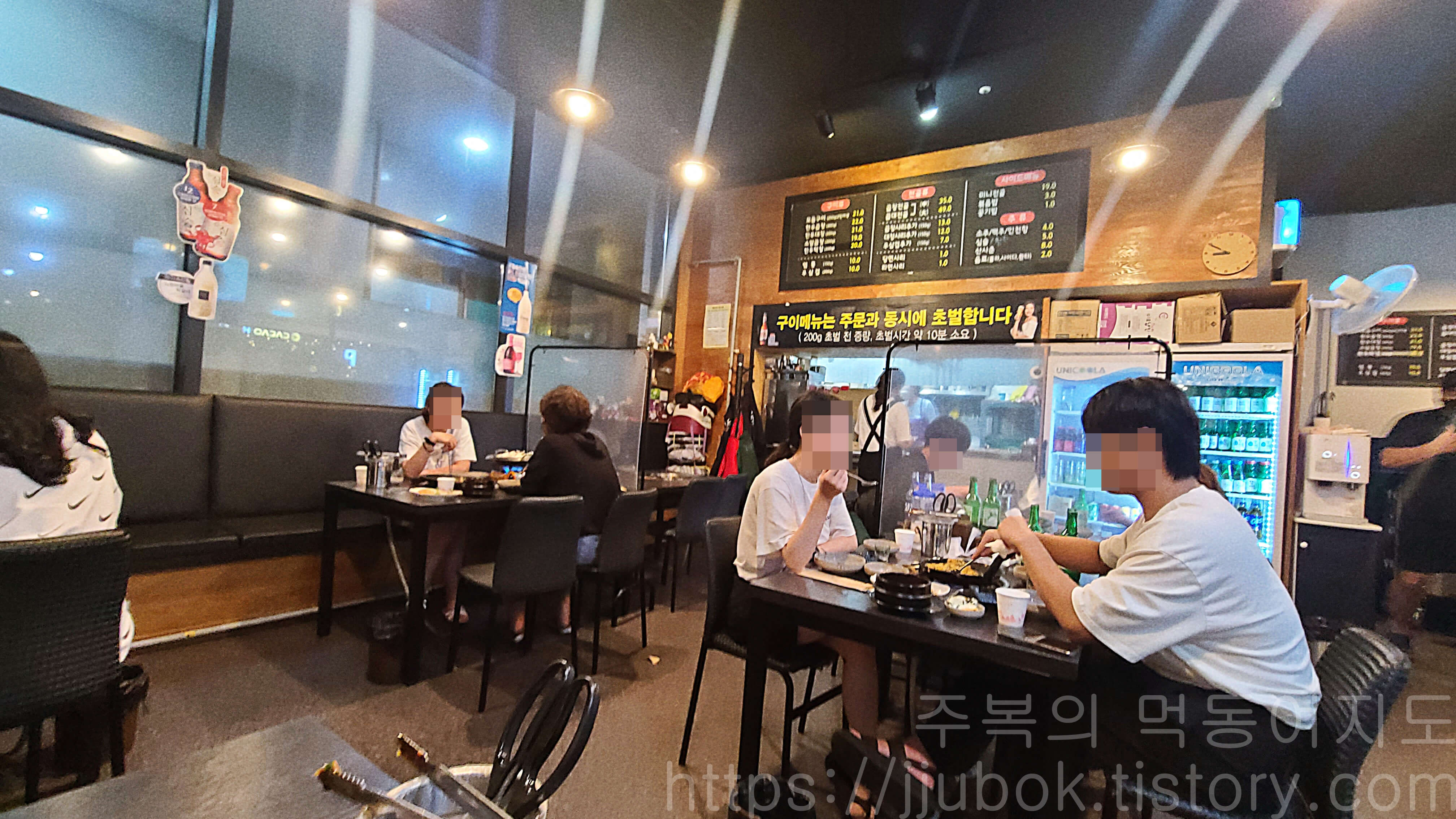 유가네알찬소곱창-내부-분위기-2