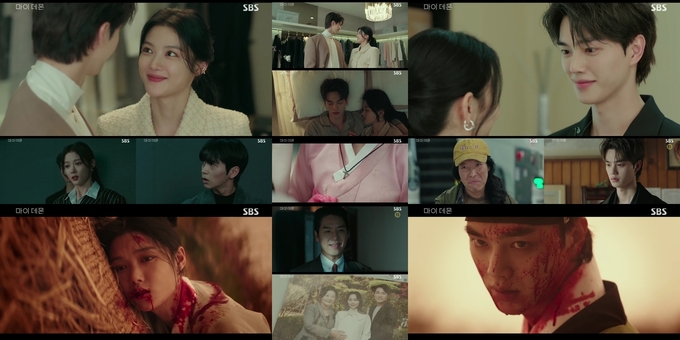 SBS ‘마이 데몬’ 김유정X송강, 핏빛으로 뒤덮인 전생 비밀은? ‘충격 엔딩’