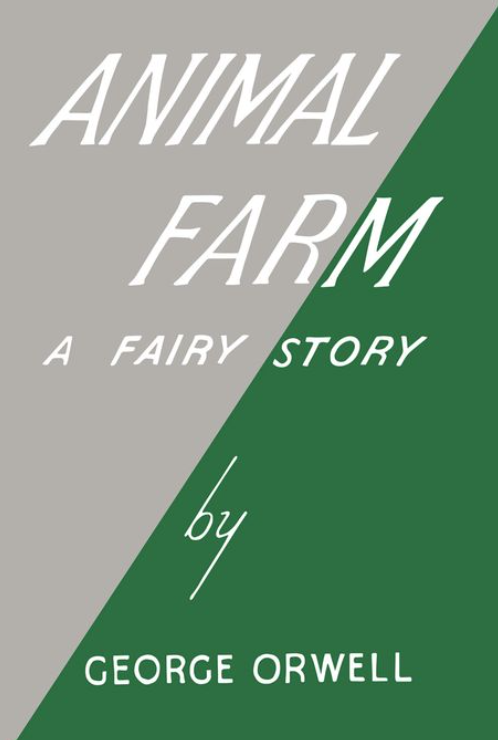 동물농장(오리지널 초판본 표지 디자인)