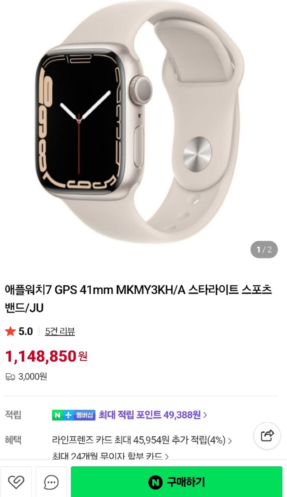 뇌졸중의숨은방아쇠-심장-잠-치주염