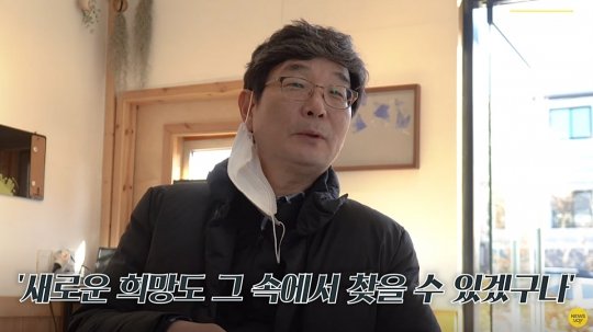 김연아 결혼 발표 - 예비남편은 성악가로 포레스텔라의멤버 고우림 김연아 시아버지, 고우림 아버지