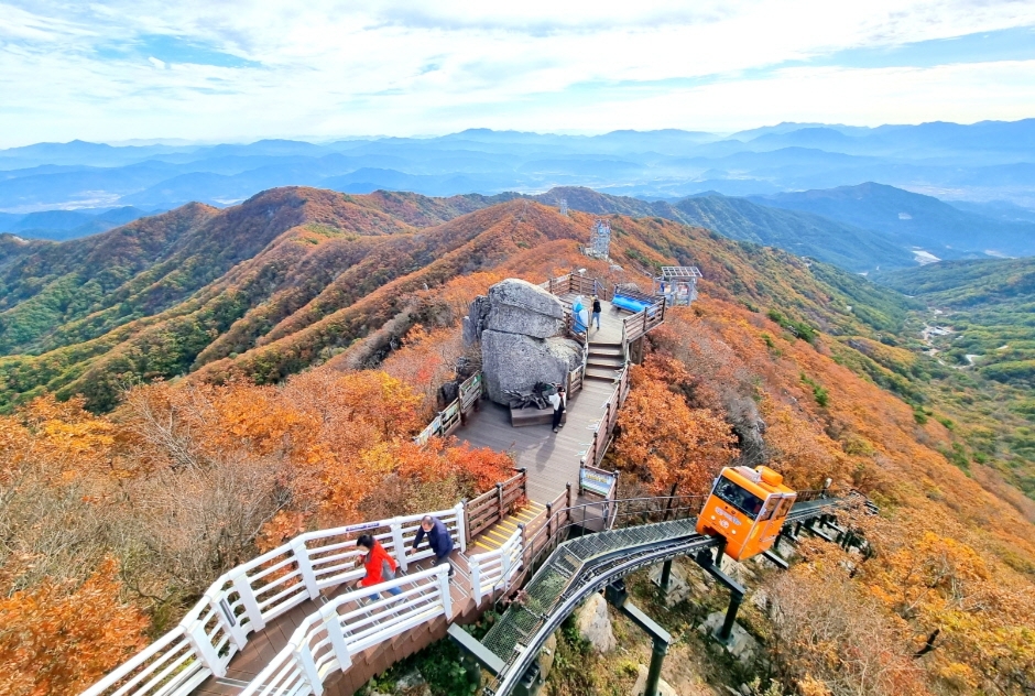 함양 대봉산 모노레일