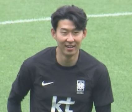 손흥민