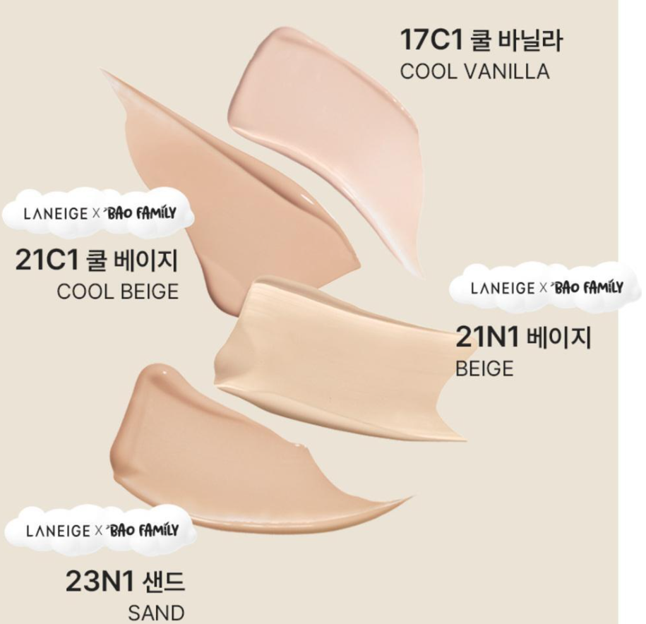 올리브영 쿠션파운데이션