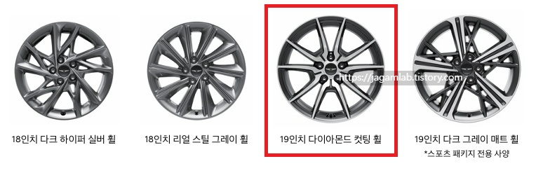 2026 G70 18인치 다크 하이퍼 실버 휠, 18인치 리얼 스틸 그레이 휠, 19인치 다이아몬드 컷팅 휠, 19인치 다크 그레이 매트 휠 디자인