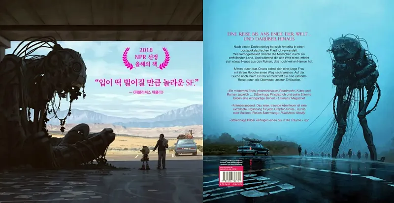 일렉트릭 스테이트 원작