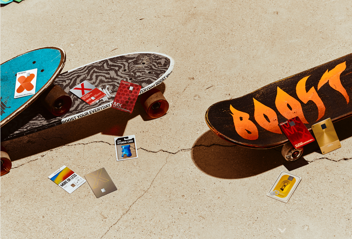 현대카드 X 부스트 카드 사용후기 연회비 할인혜택