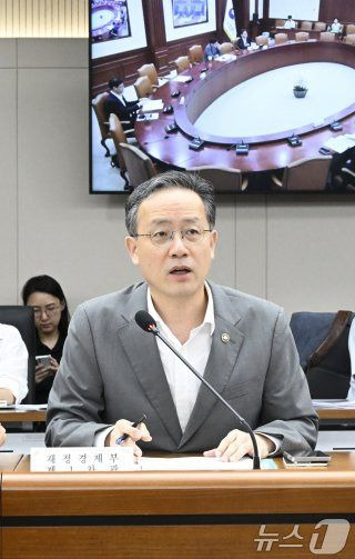 이형일 경제부총리 프로필: 나이 학력 고향 행시 36회 재경부 1차관에서 부총리 발탁까지