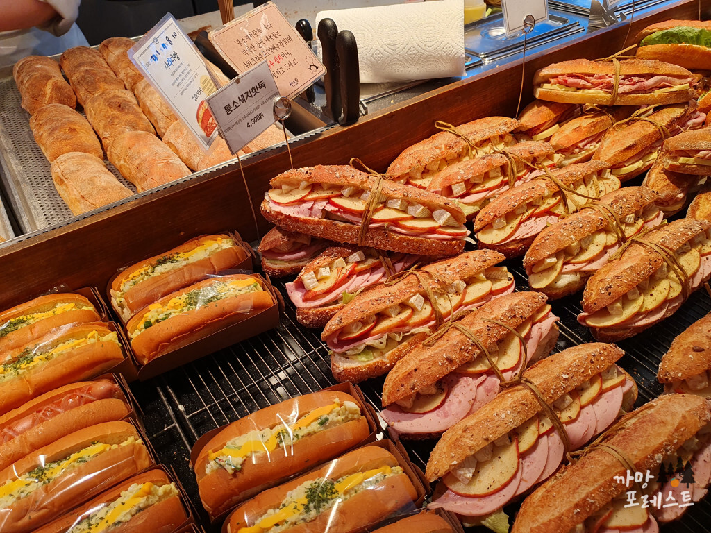 대전 성심당 빵